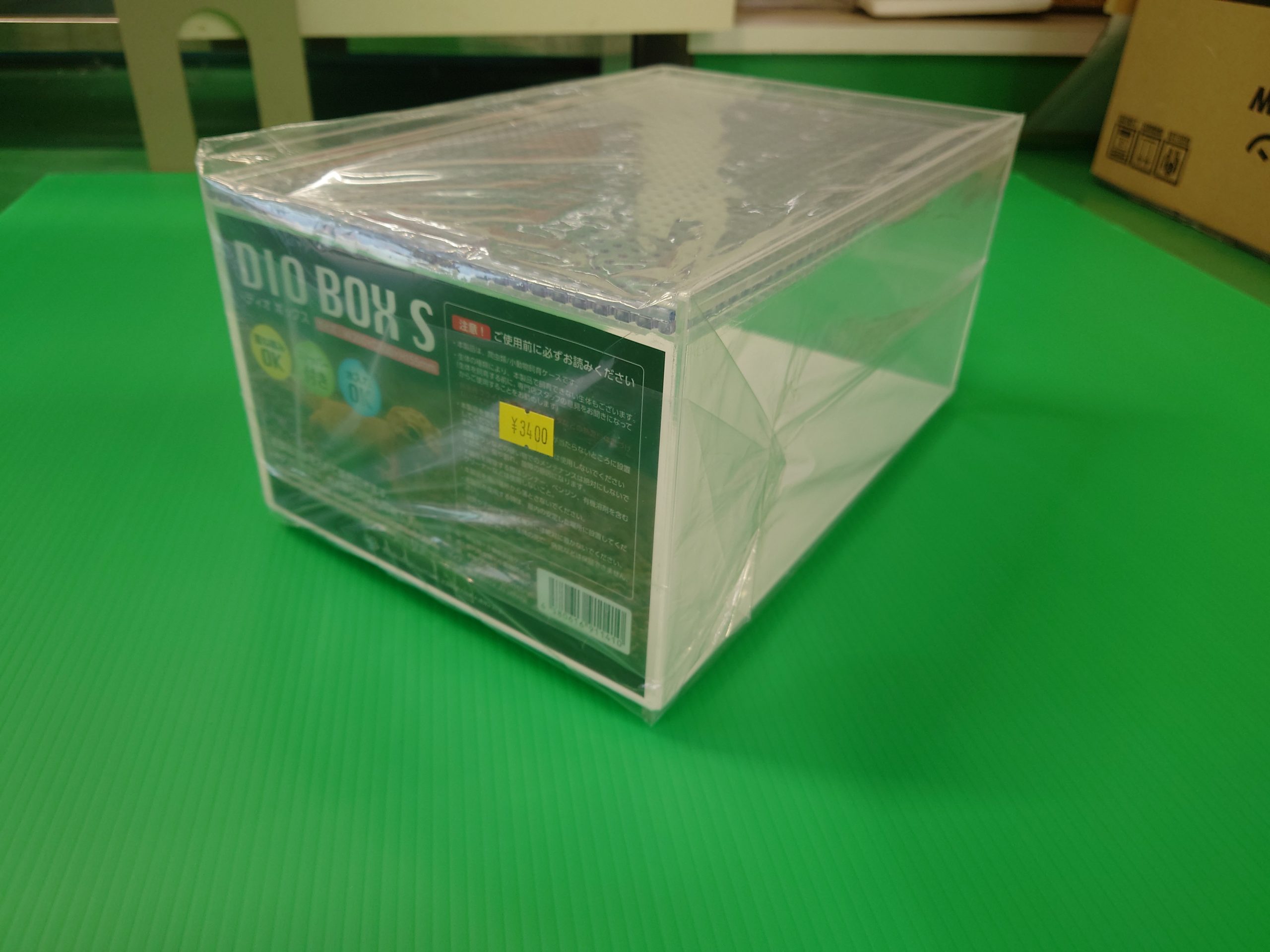 飼育用品 DIO BOX