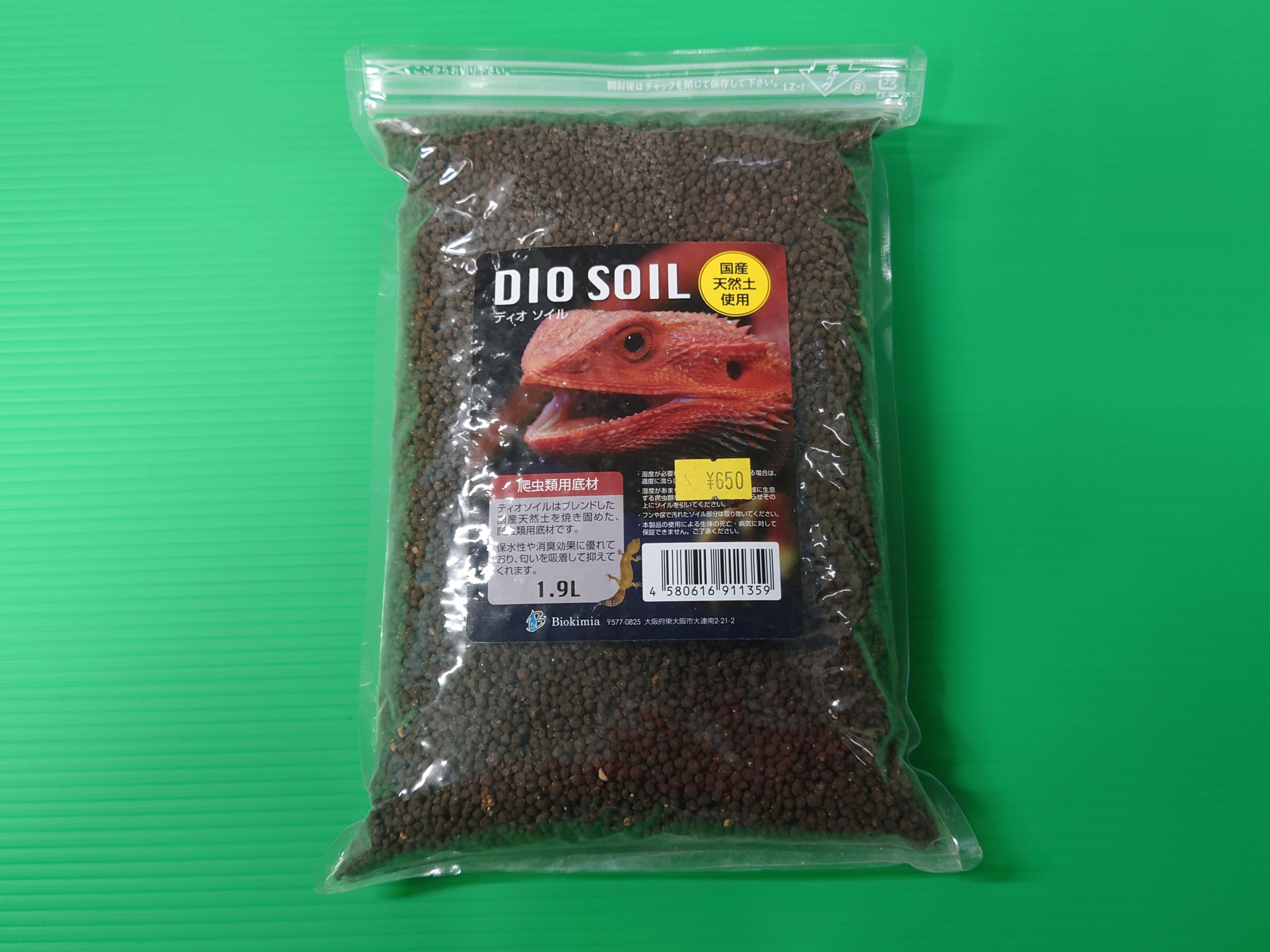 飼育用品 DIO SOIL 1.9L
