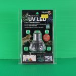 マイクロ UV LED