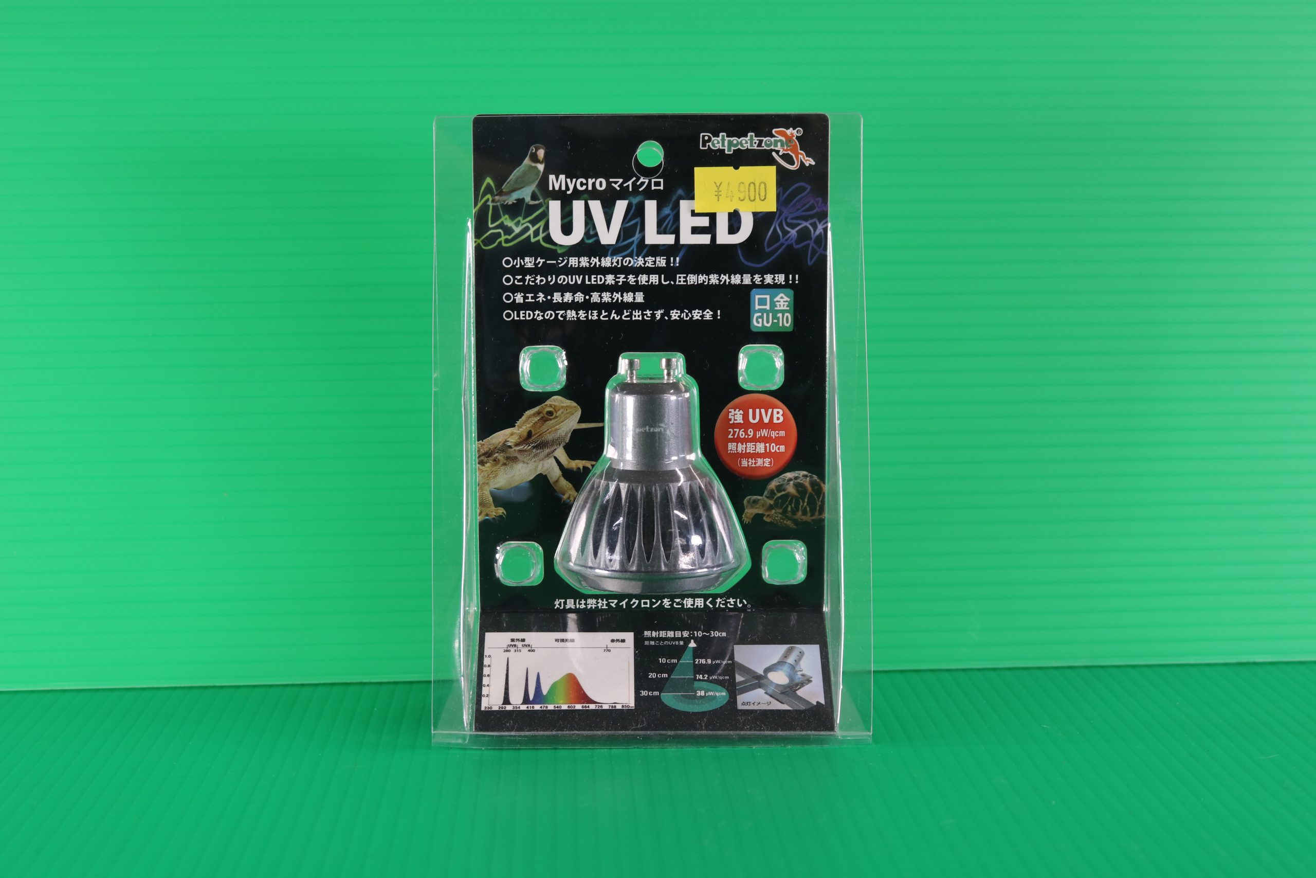 マイクロ UV LED